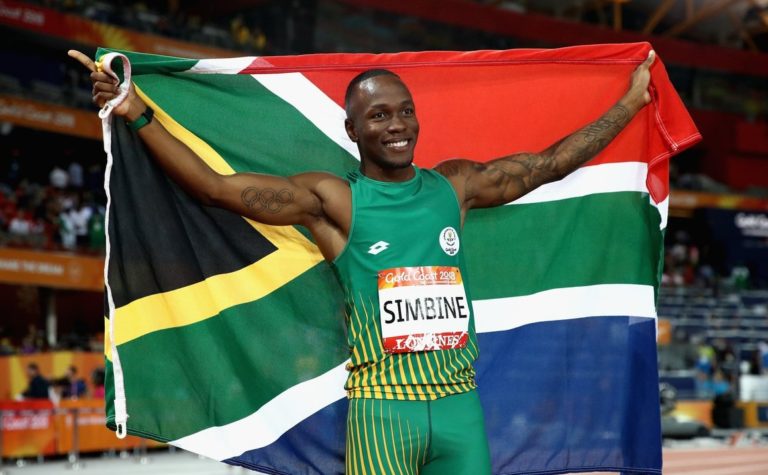 simbine