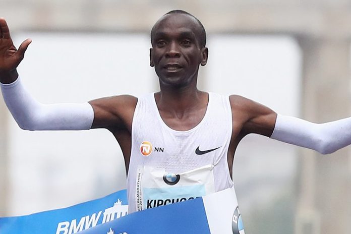 kipchoge